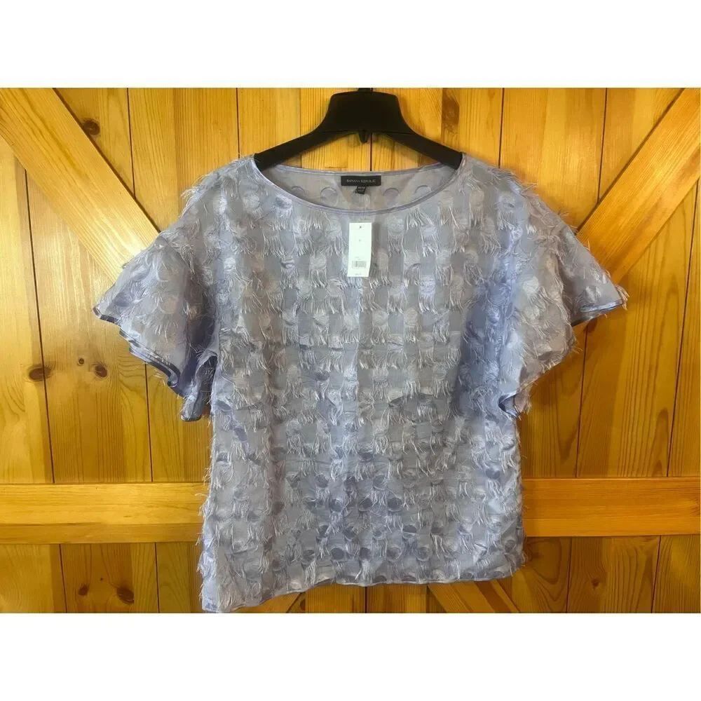 Banana Republic Top Womens med Purple Feather Fringe Flutter Short Sleeves Nwt (